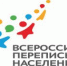 ШИРОКО И ГЛУБОКО: КАК ИНТЕРНЕТ ПРОНИКАЕТ В РЕГИОНЫ СТРАНЫ - Газета Думиничские Вести