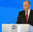 Владимир Путин отметил серьезное обновление списка кандидатов в Думу от «Единой России» - Газета Думиничские Вести