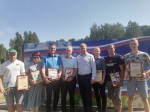 Народный праздник 2021