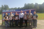 Народный праздник 2021
