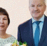 Награда  за наставничество - Газета Думиничские Вести