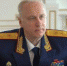 Интервью Председателя СК России - Газета Думиничские Вести