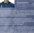 Герои Z. Сергей Чернявский - Газета Думиничские Вести