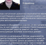 Герои Z. Дмитрий Каурдаков - Газета Думиничские Вести