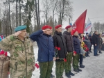 80 мирных лет