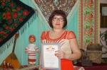 80 мирных лет