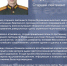 Герои Z. Сергей Мурашкин - Газета Думиничские Вести