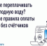 Госуслуги.ДОМ. - Думиничский район