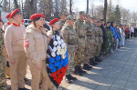 Этих дней  не смолкнет слава…