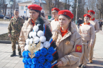 Этих дней  не смолкнет слава…