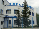 Калужский завод освоит выпуск цифровых трансформаторов при поддержке ФРП.